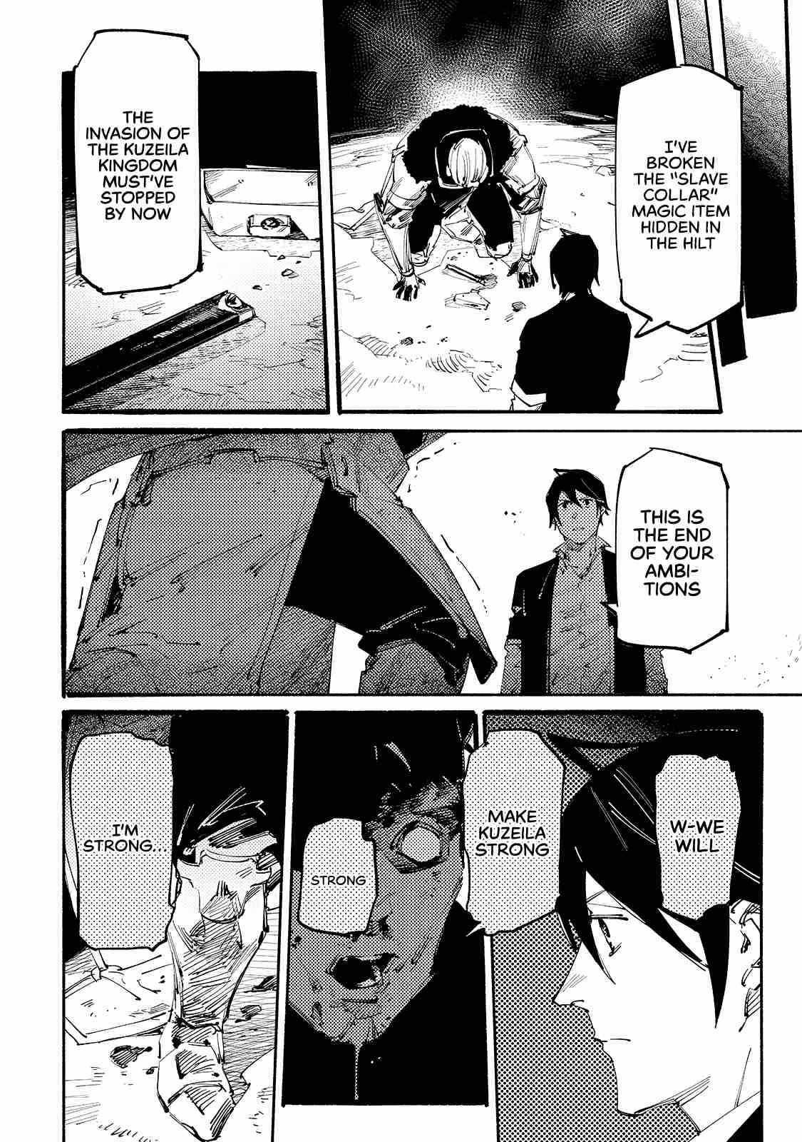 The Slave of the “Black Knights” is Recruited by the “White Adventurer’s Guild” as a S Rank Adventurer Chapter 12 - Page 12