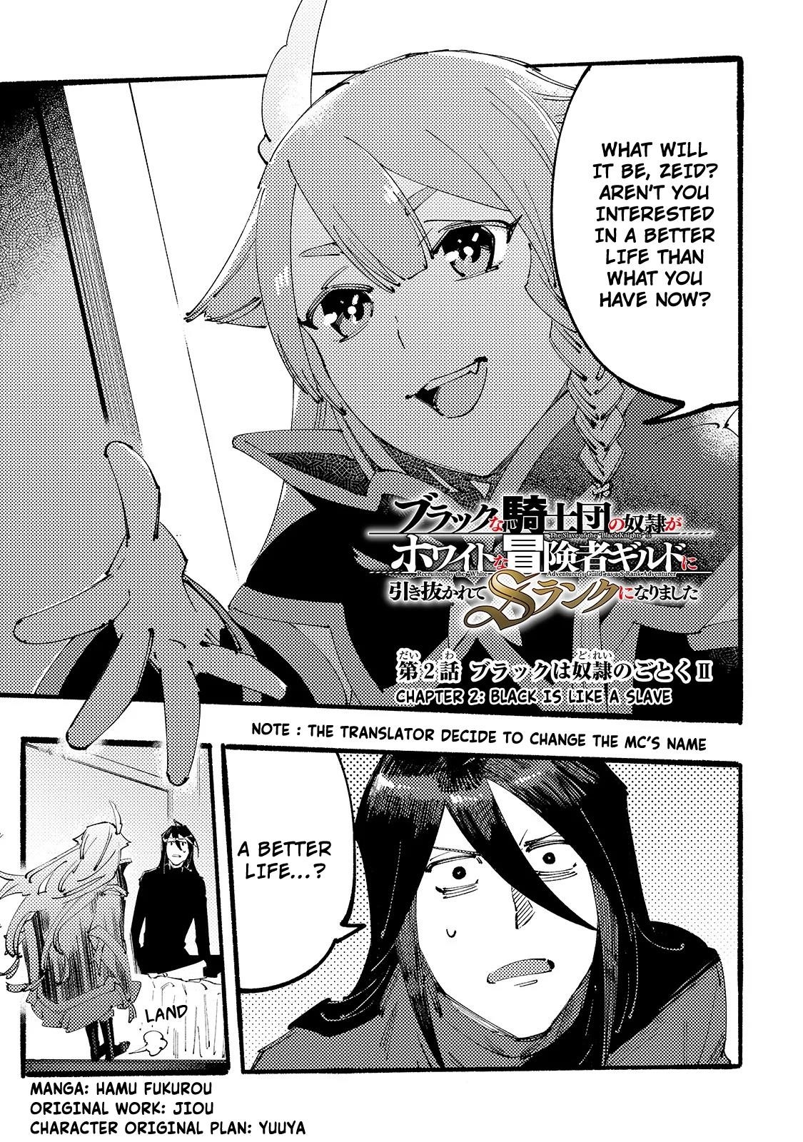 The Slave of the “Black Knights” is Recruited by the “White Adventurer’s Guild” as a S Rank Adventurer Chapter 2.1 - Page 1
