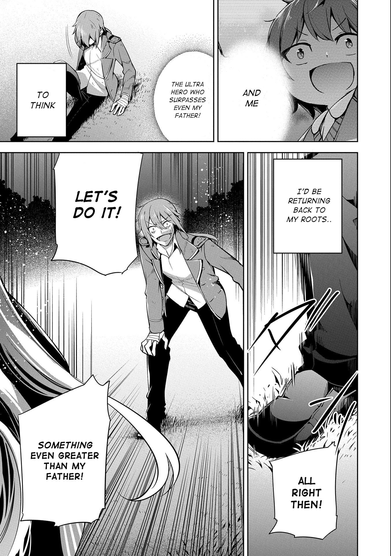 A Breakthrough Brought by Forbidden Master and Disciple Chapter 10.5 - Page 7