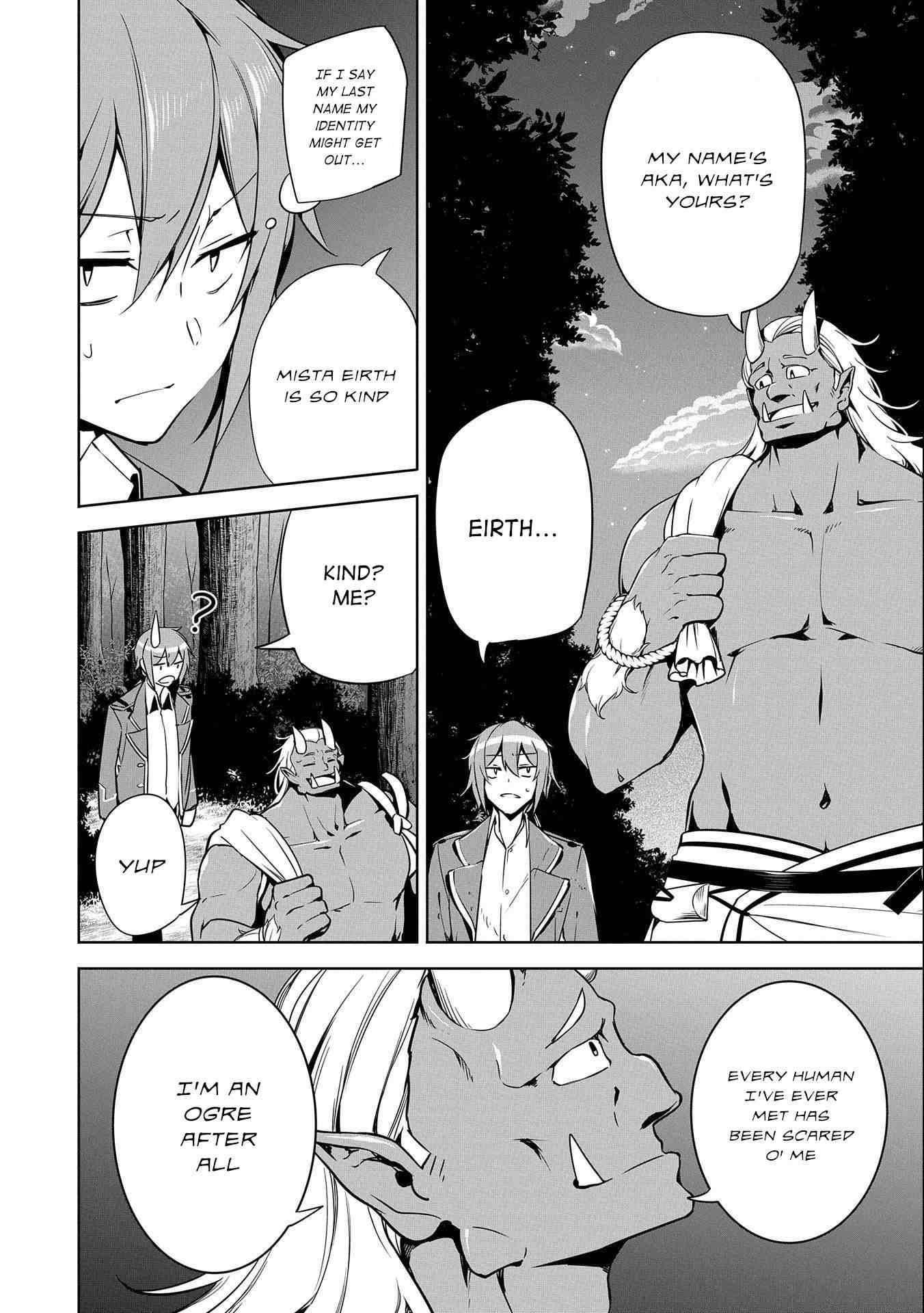 A Breakthrough Brought by Forbidden Master and Disciple Chapter 12 - Page 10