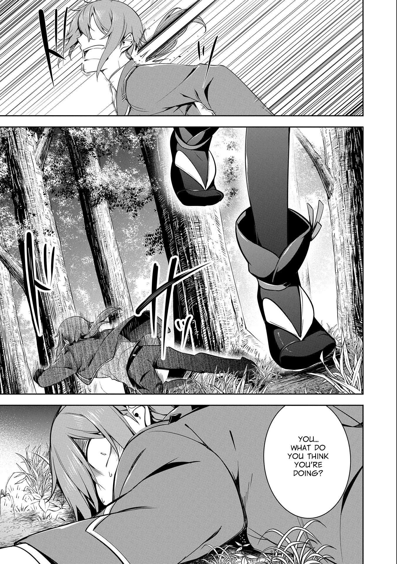 A Breakthrough Brought by Forbidden Master and Disciple Chapter 14 - Page 15