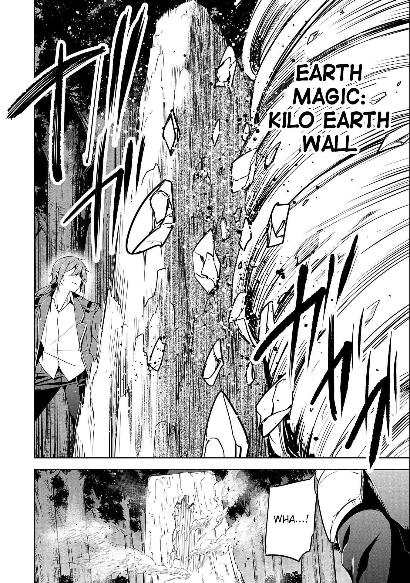 A Breakthrough Brought by Forbidden Master and Disciple Chapter 14 - Page 30