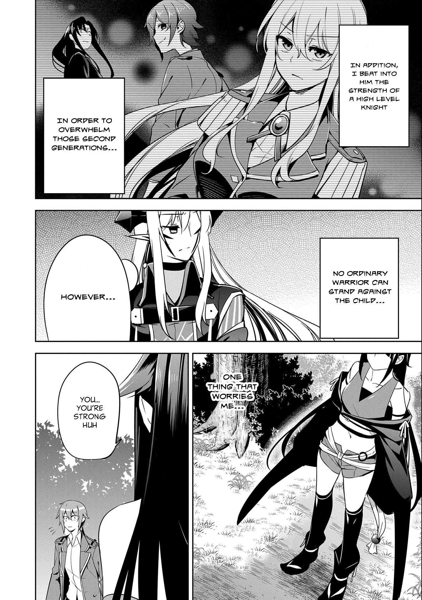 A Breakthrough Brought by Forbidden Master and Disciple Chapter 14 - Page 34