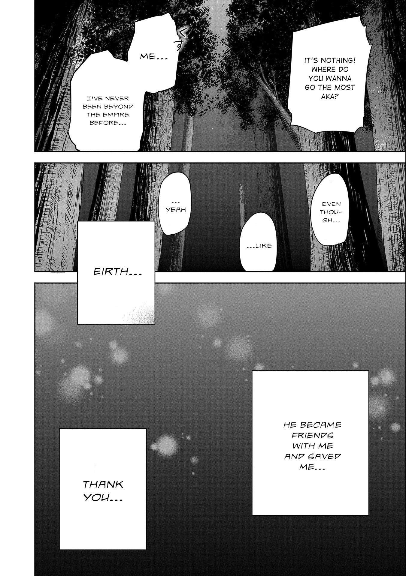 A Breakthrough Brought by Forbidden Master and Disciple Chapter 17 - Page 24