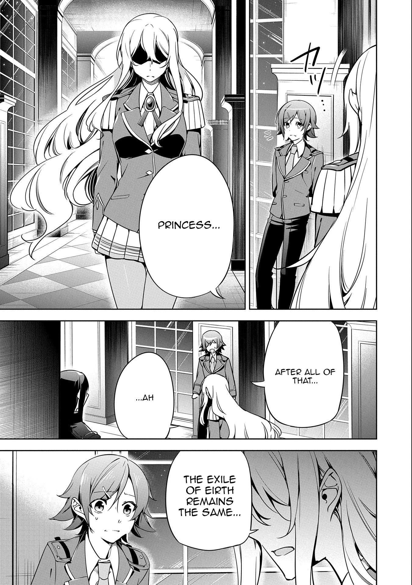 A Breakthrough Brought by Forbidden Master and Disciple Chapter 18 - Page 15
