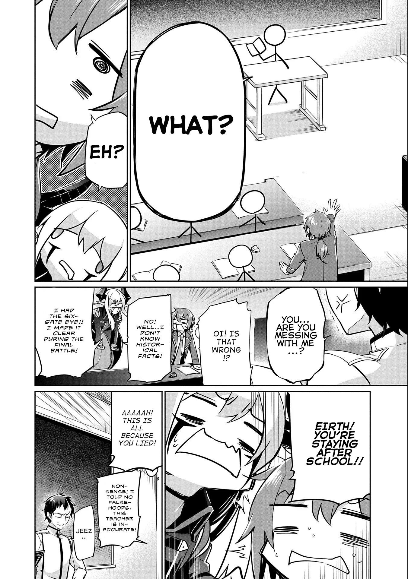 A Breakthrough Brought by Forbidden Master and Disciple Chapter 2 - Page 22