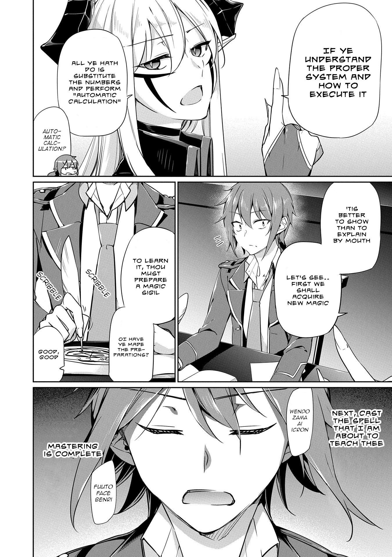 A Breakthrough Brought by Forbidden Master and Disciple Chapter 5.5 - Page 2