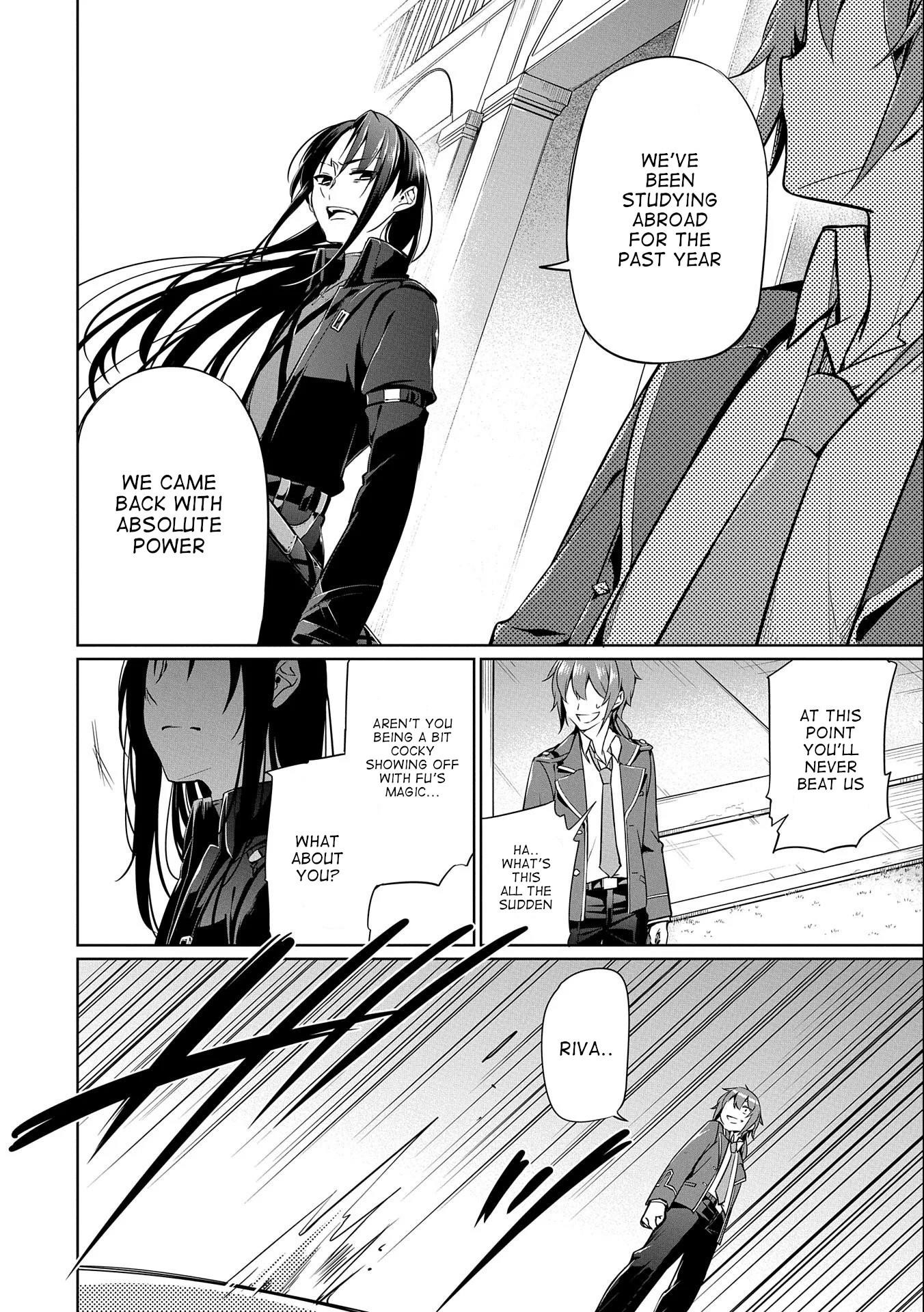 A Breakthrough Brought by Forbidden Master and Disciple Chapter 5 - Page 14