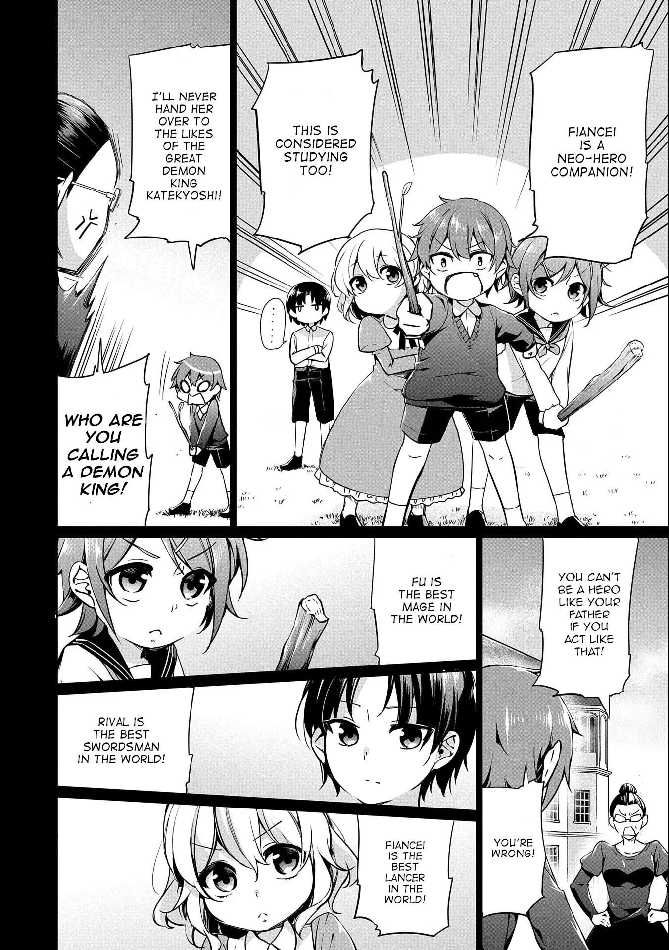 A Breakthrough Brought by Forbidden Master and Disciple Chapter 5 - Page 4
