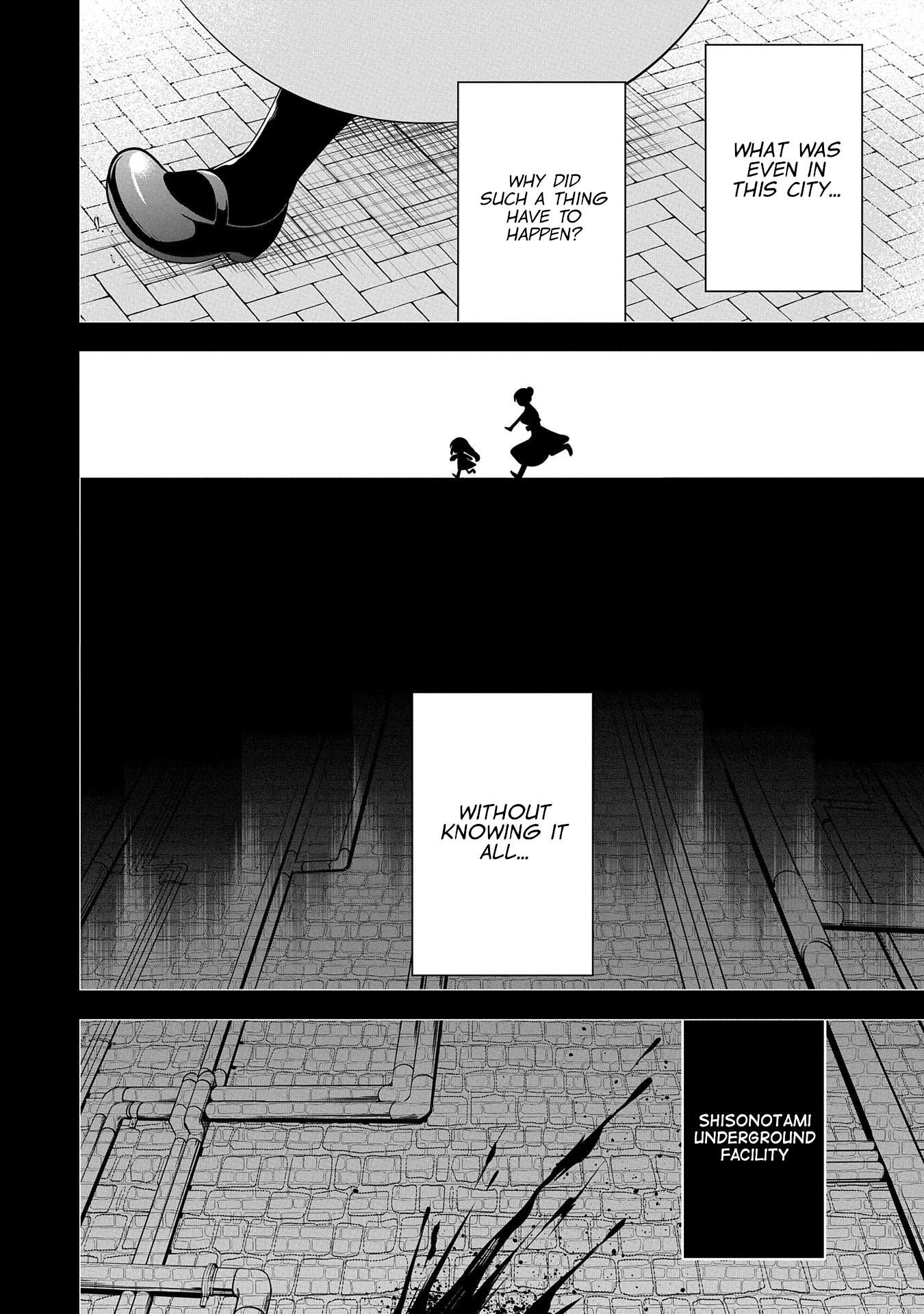 A Breakthrough Brought by Forbidden Master and Disciple Chapter 7 - Page 14