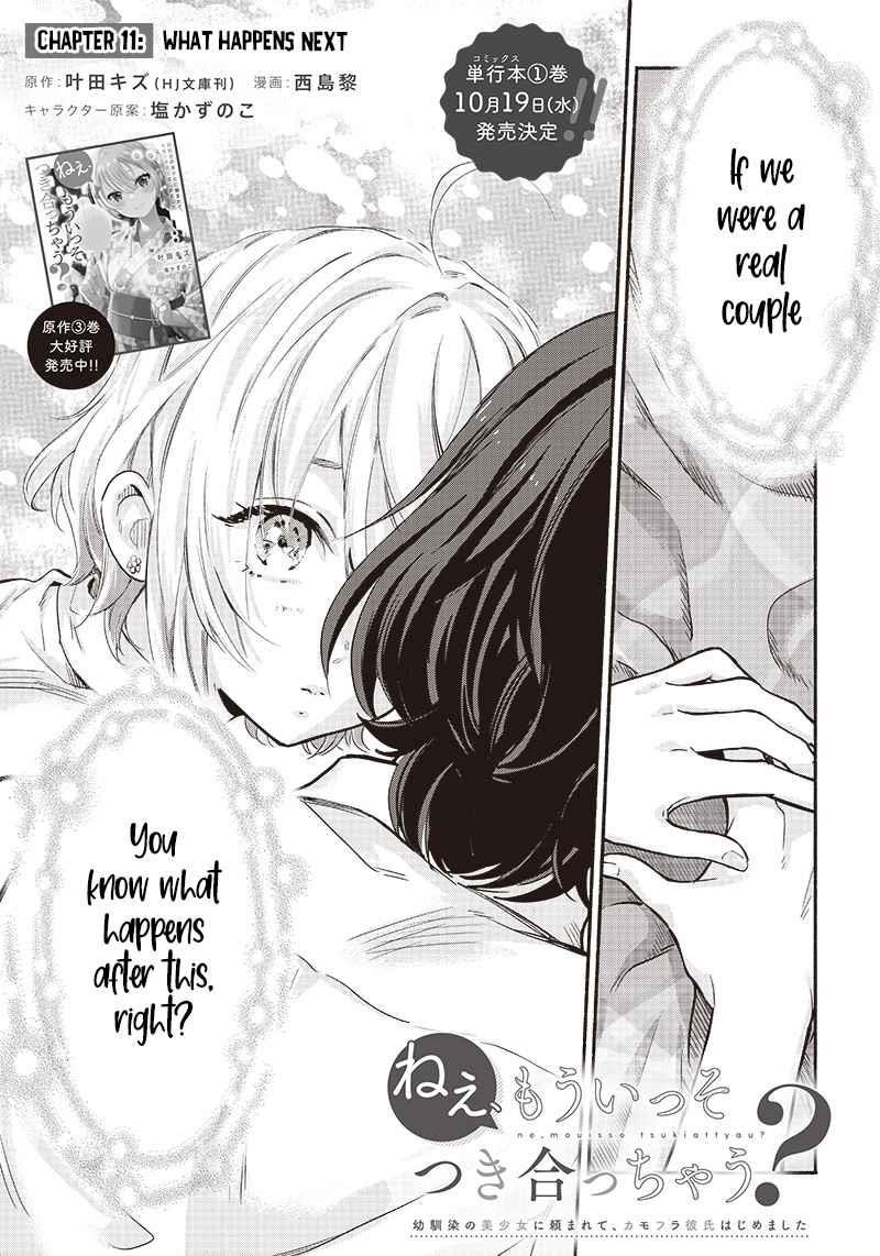 Hey, Wanna Go Out With Me? My Childhood Friend, a Beautiful Girl, Asked Me To Be Her Boyfriend, and I’ve Started a Camouflage Boyfriend Chapter 11 - Page 1