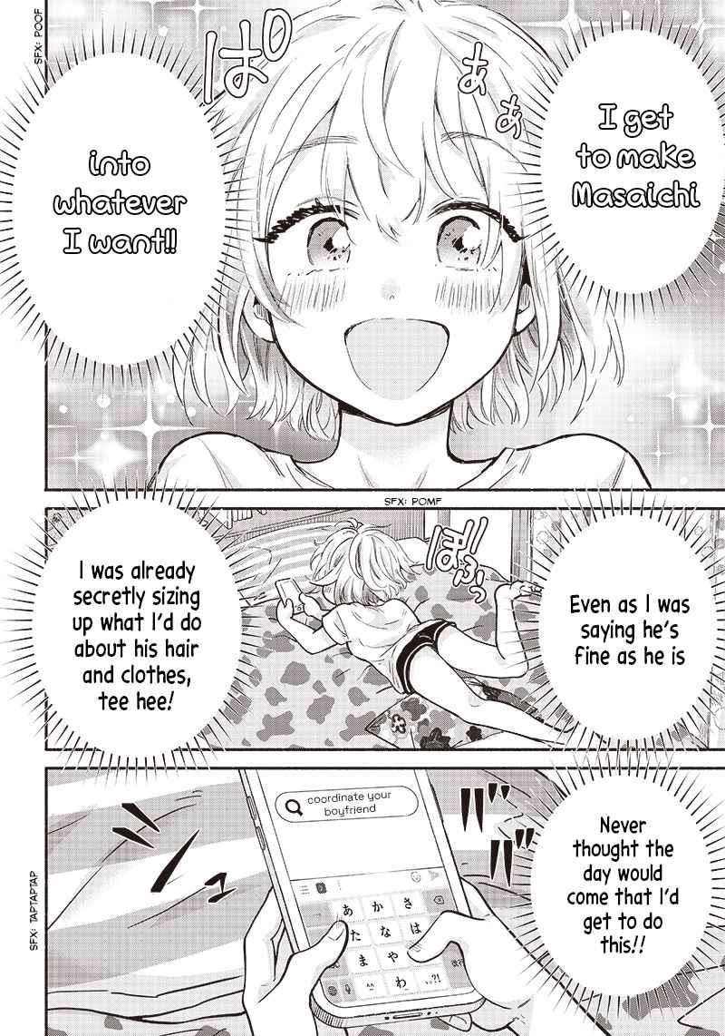 Hey, Wanna Go Out With Me? My Childhood Friend, a Beautiful Girl, Asked Me To Be Her Boyfriend, and I’ve Started a Camouflage Boyfriend Chapter 14 - Page 16