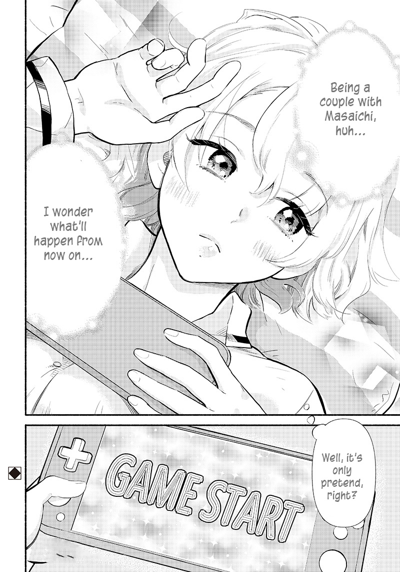 Hey, Wanna Go Out With Me? My Childhood Friend, a Beautiful Girl, Asked Me To Be Her Boyfriend, and I’ve Started a Camouflage Boyfriend Chapter 2 - Page 18