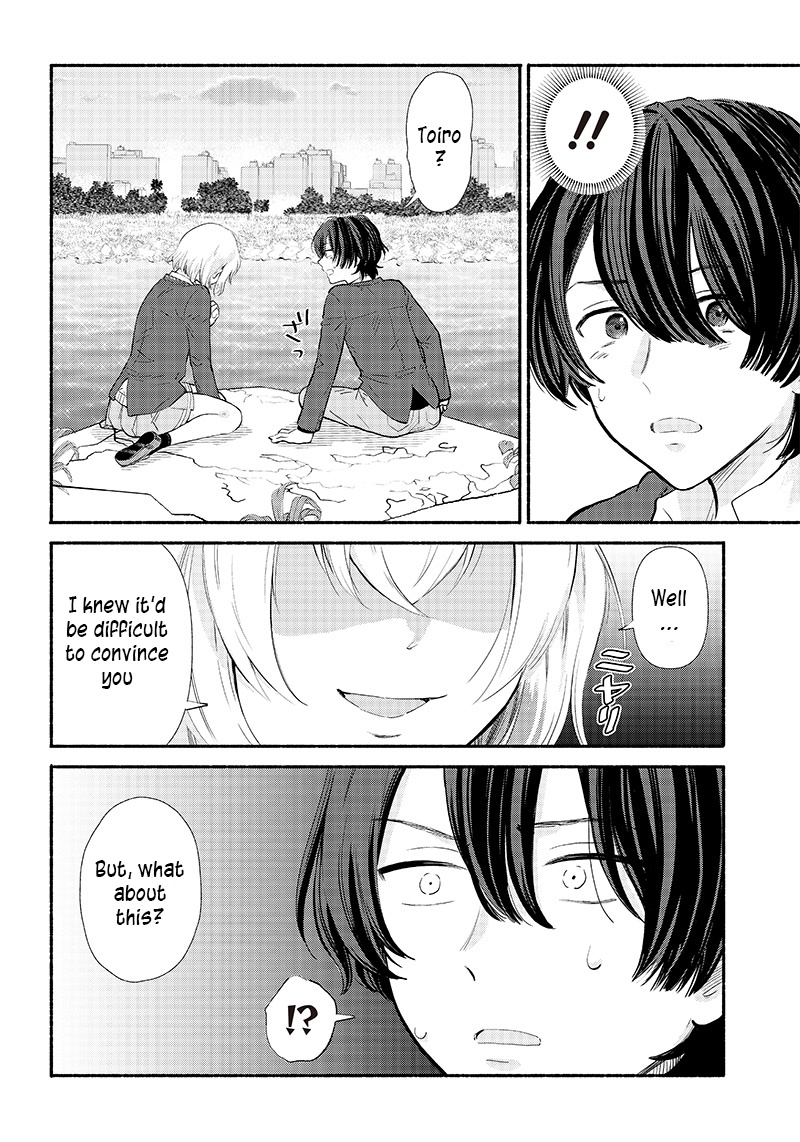 Hey, Wanna Go Out With Me? My Childhood Friend, a Beautiful Girl, Asked Me To Be Her Boyfriend, and I’ve Started a Camouflage Boyfriend Chapter 2 - Page 6