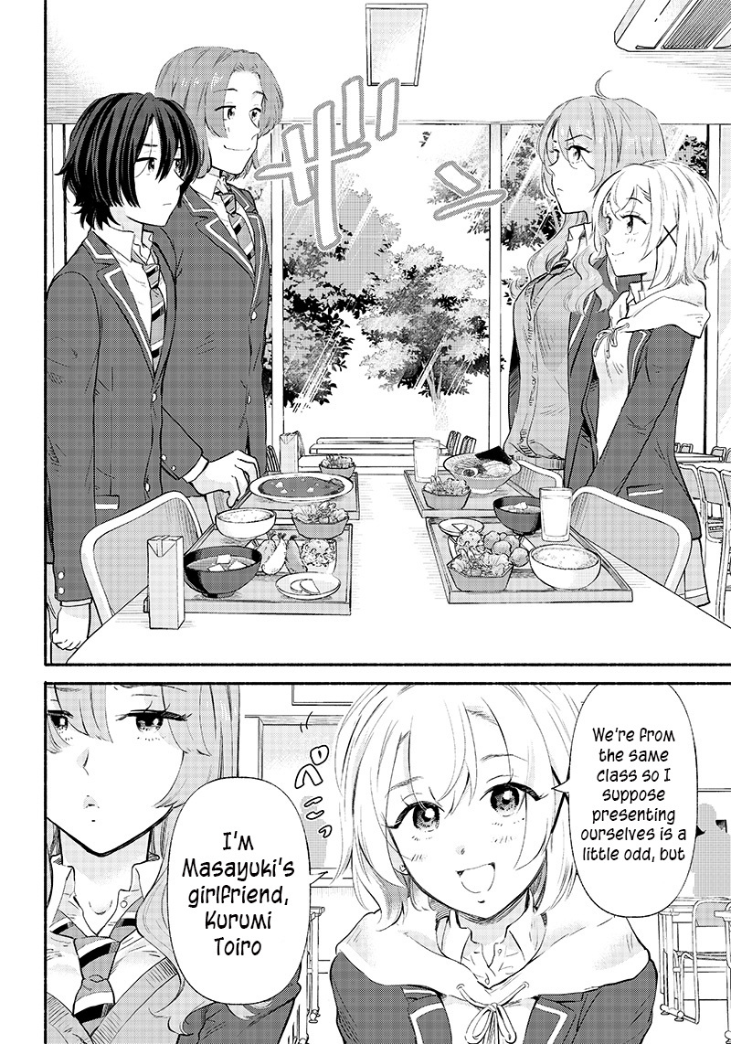 Hey, Wanna Go Out With Me? My Childhood Friend, a Beautiful Girl, Asked Me To Be Her Boyfriend, and I’ve Started a Camouflage Boyfriend Chapter 5 - Page 10