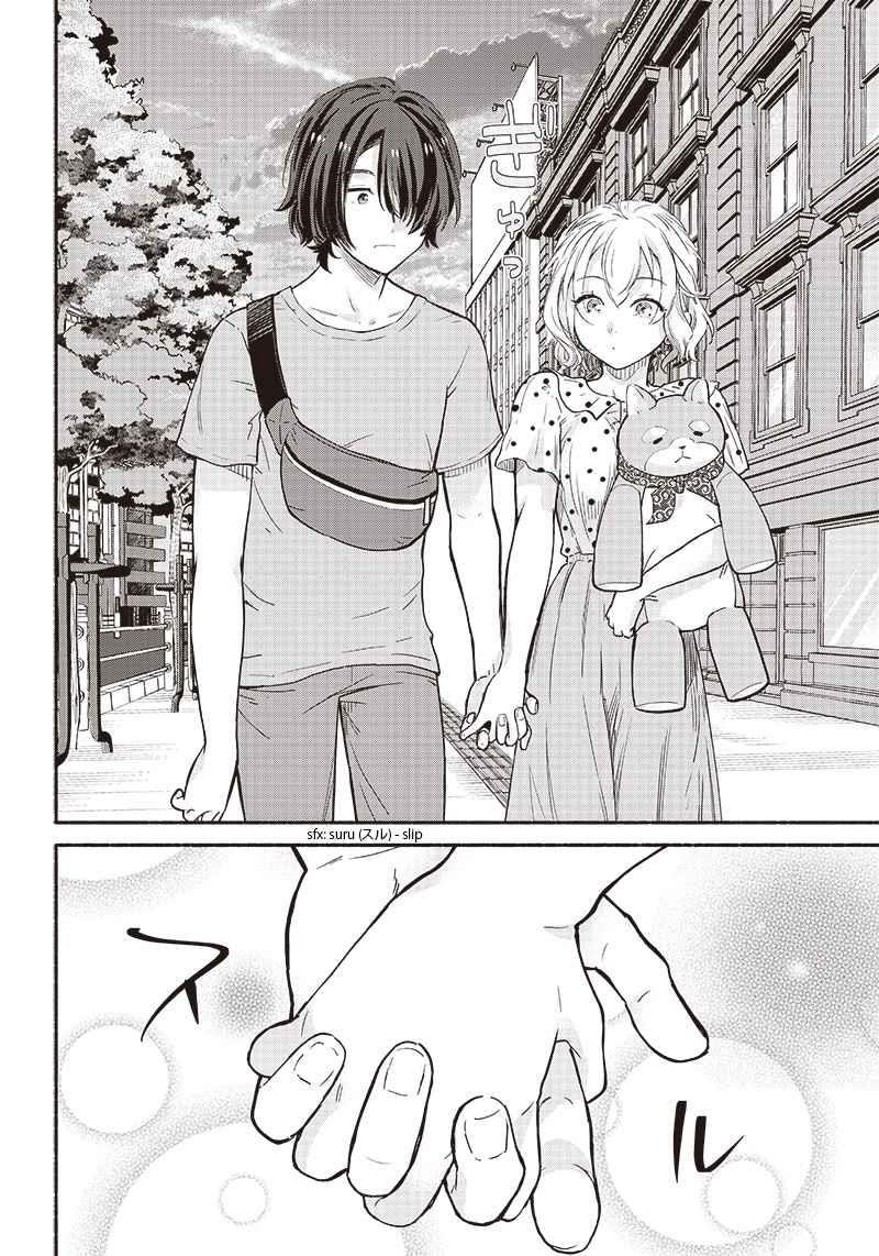 Hey, Wanna Go Out With Me? My Childhood Friend, a Beautiful Girl, Asked Me To Be Her Boyfriend, and I’ve Started a Camouflage Boyfriend Chapter 9 - Page 14