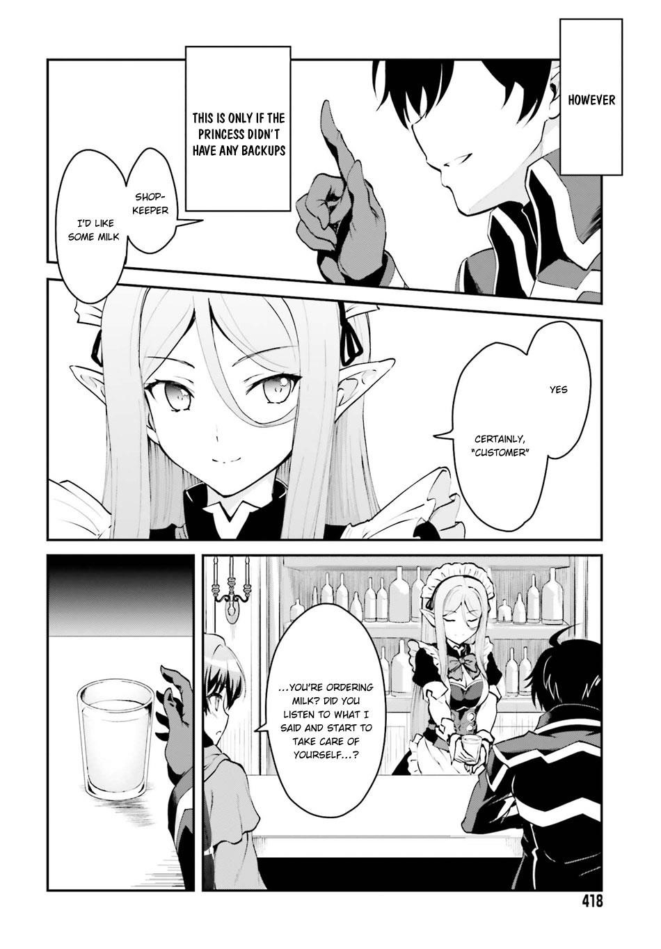 He Didn’t Want To Be The Center Of Attention, Hence, After Defeating The Demon Lord, He Became A Guild Master Chapter 1.1 - Page 18