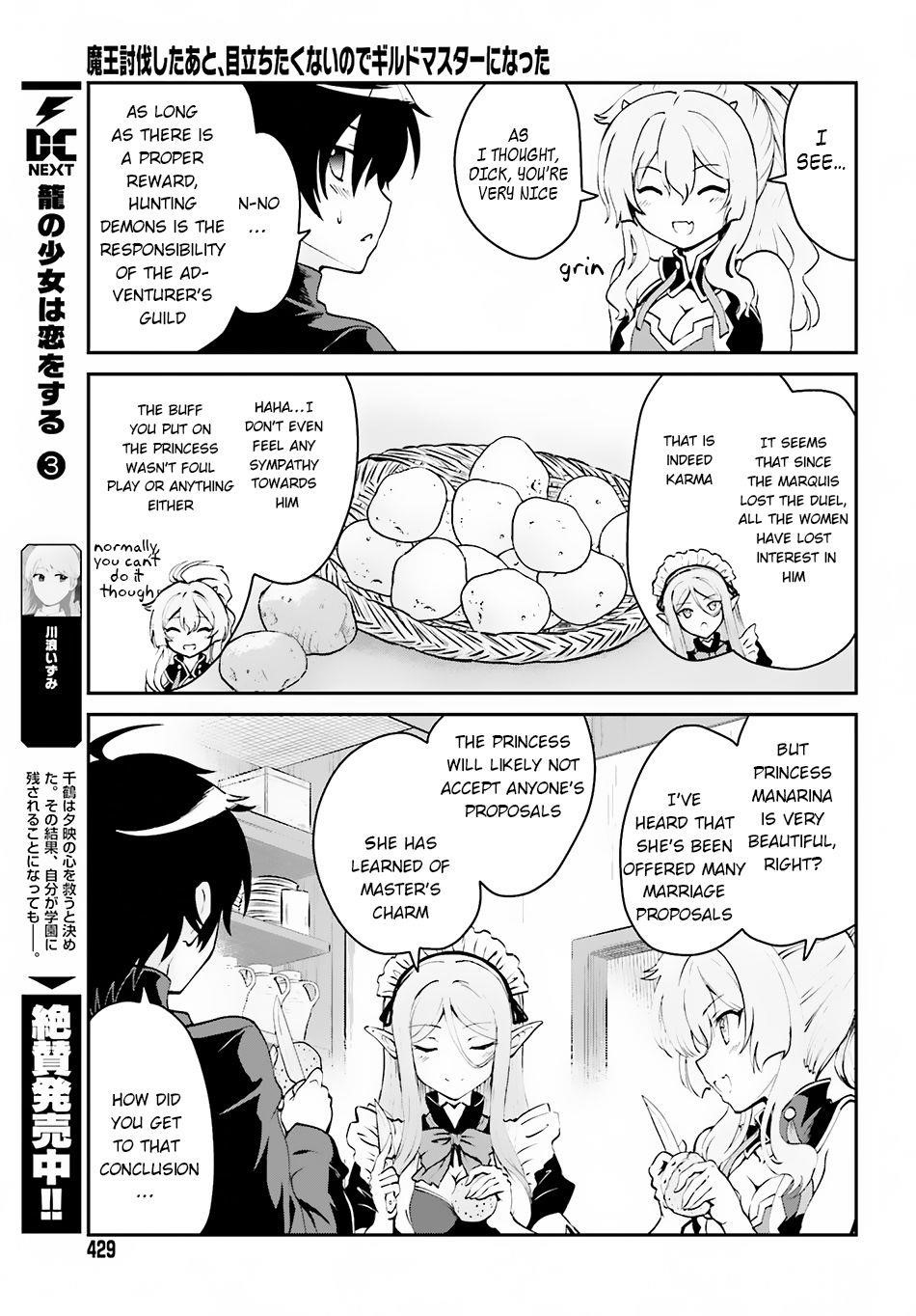He Didn’t Want To Be The Center Of Attention, Hence, After Defeating The Demon Lord, He Became A Guild Master Chapter 1.2 - Page 10