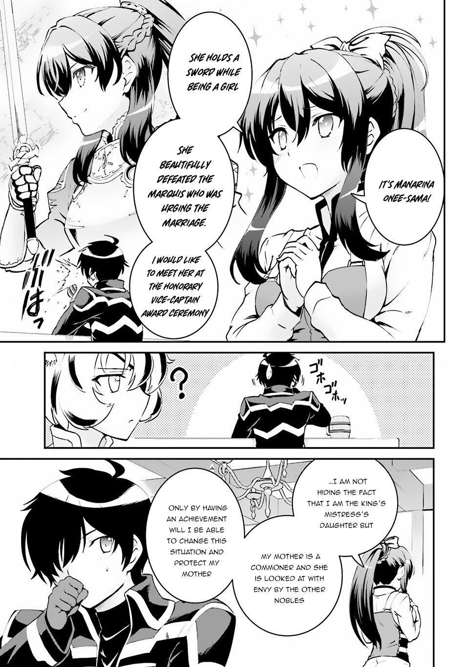 He Didn’t Want To Be The Center Of Attention, Hence, After Defeating The Demon Lord, He Became A Guild Master Chapter 3.2 - Page 9
