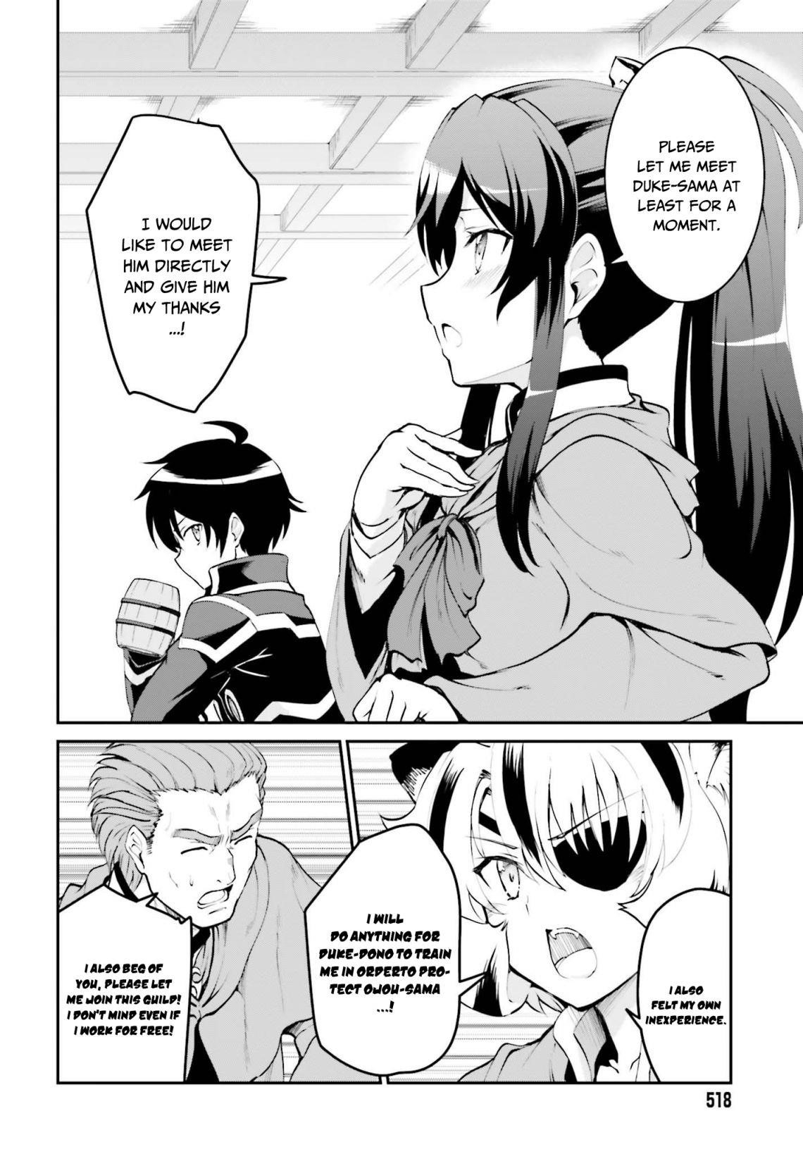 He Didn’t Want To Be The Center Of Attention, Hence, After Defeating The Demon Lord, He Became A Guild Master Chapter 6 - Page 4