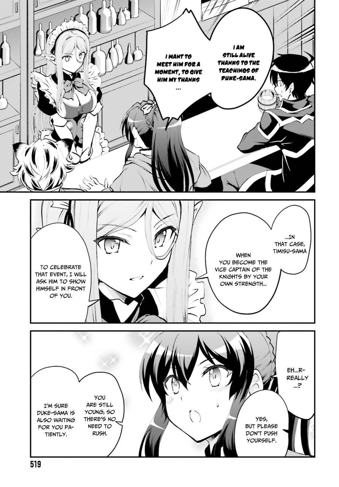 He Didn’t Want To Be The Center Of Attention, Hence, After Defeating The Demon Lord, He Became A Guild Master Chapter 6 - Page 5
