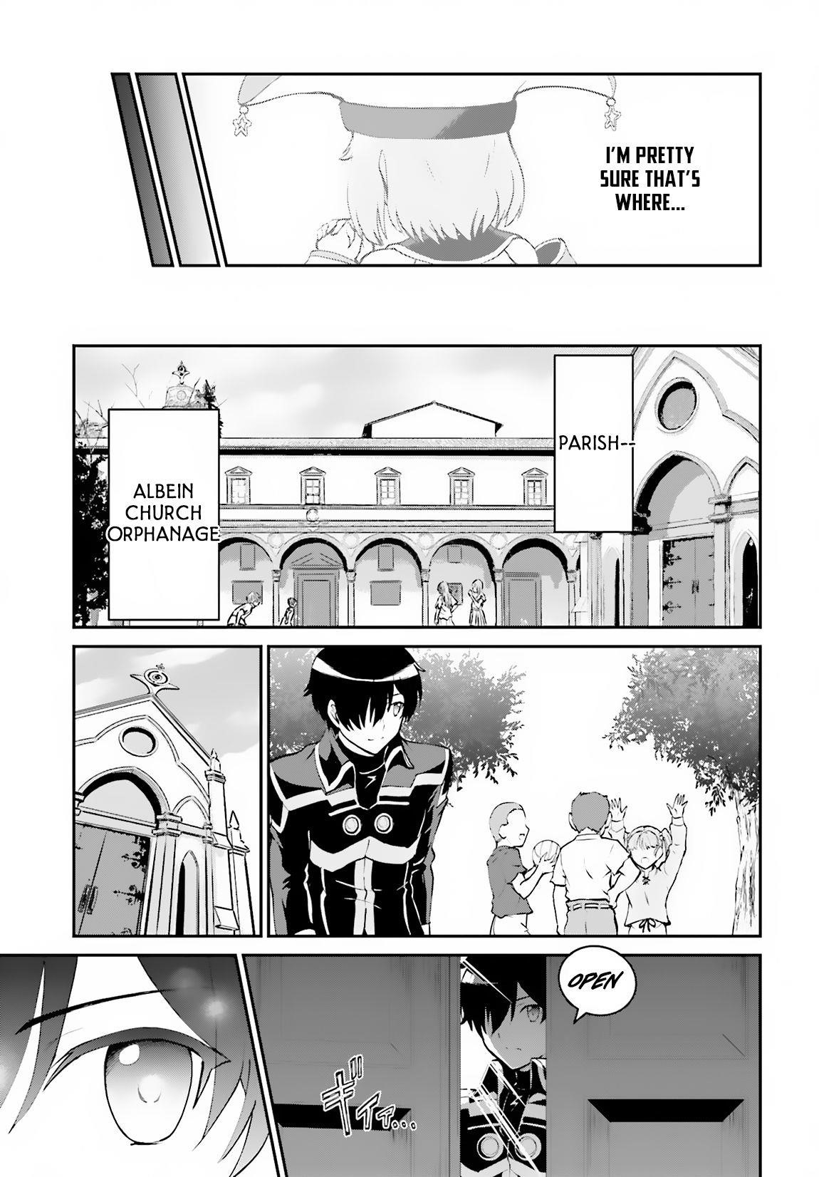 He Didn’t Want To Be The Center Of Attention, Hence, After Defeating The Demon Lord, He Became A Guild Master Chapter 7 - Page 5