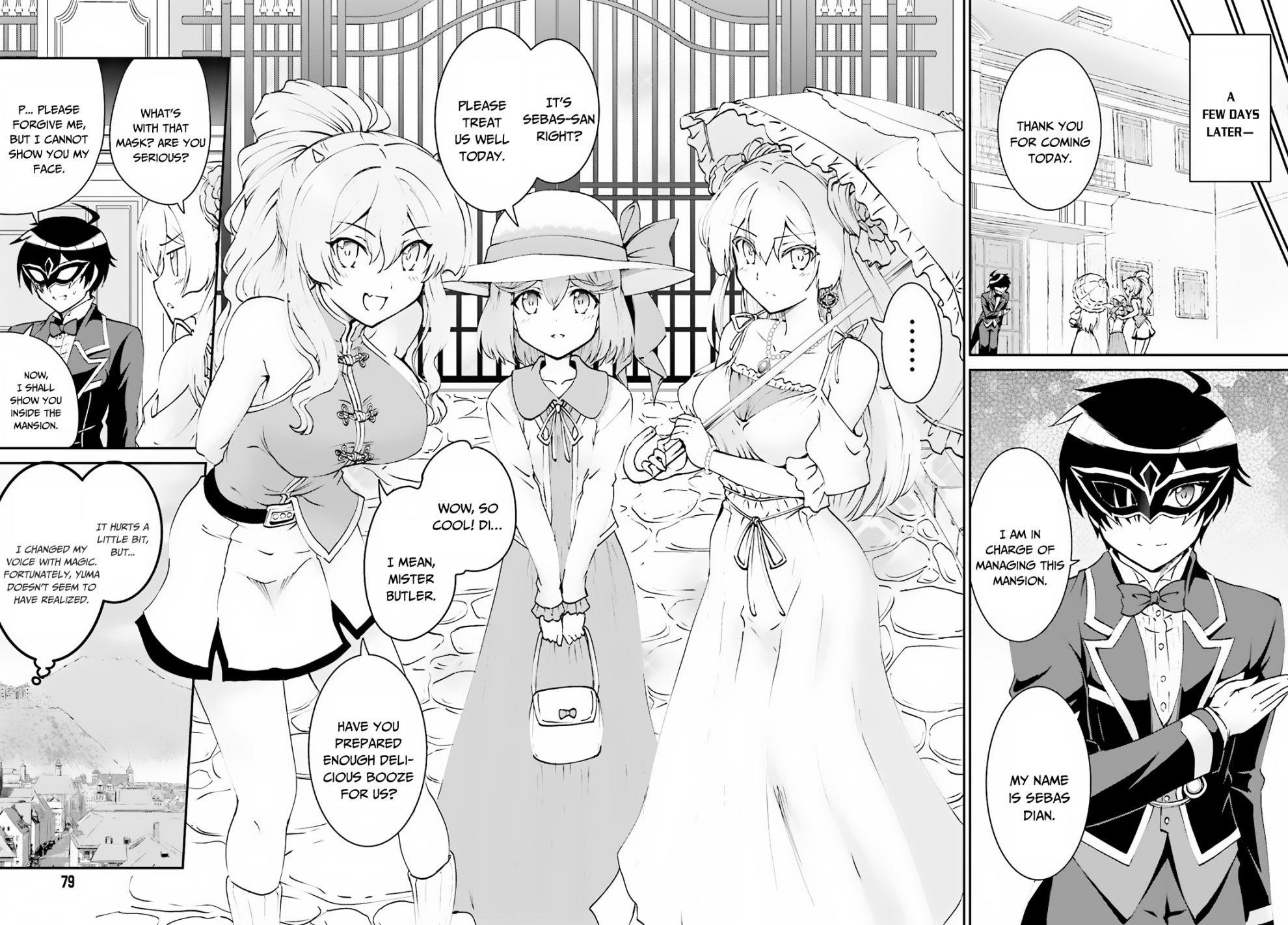He Didn’t Want To Be The Center Of Attention, Hence, After Defeating The Demon Lord, He Became A Guild Master Chapter 8 - Page 8