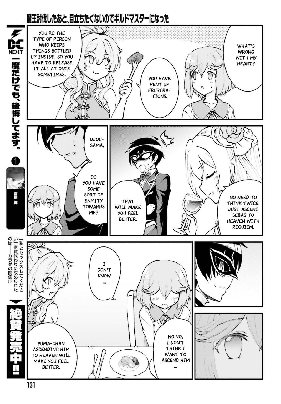 He Didn’t Want To Be The Center Of Attention, Hence, After Defeating The Demon Lord, He Became A Guild Master Chapter 9.1 - Page 9