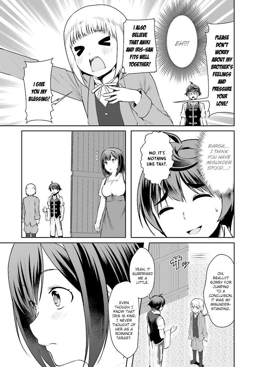 Botsuraku Youtei Nanode, Kajishokunin Wo Mezasu Chapter 16 - Page 15