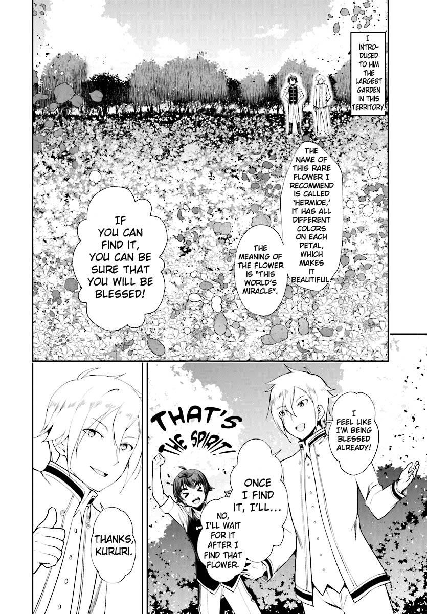 Botsuraku Youtei Nanode, Kajishokunin Wo Mezasu Chapter 17 - Page 10