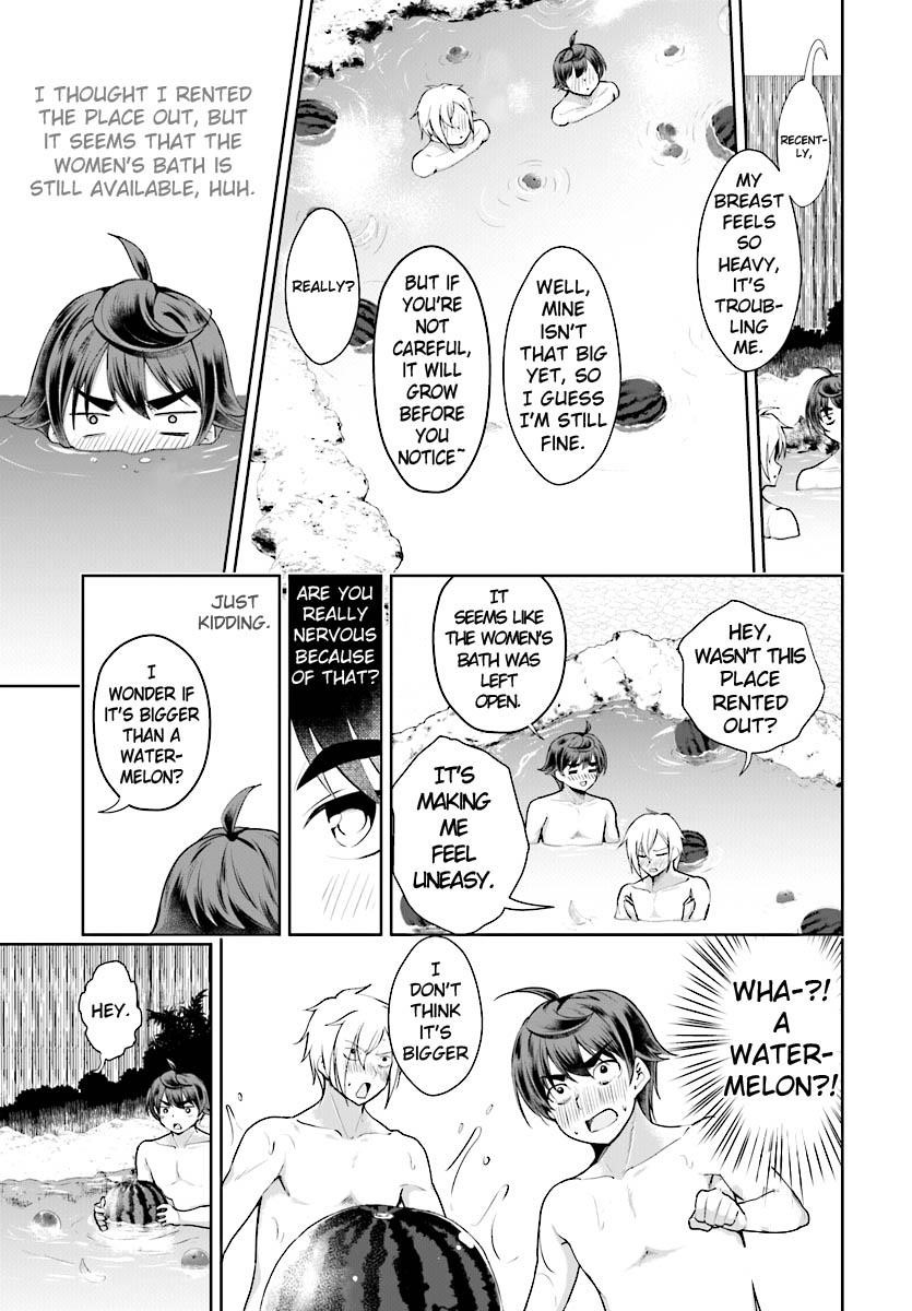 Botsuraku Youtei Nanode, Kajishokunin Wo Mezasu Chapter 17 - Page 15