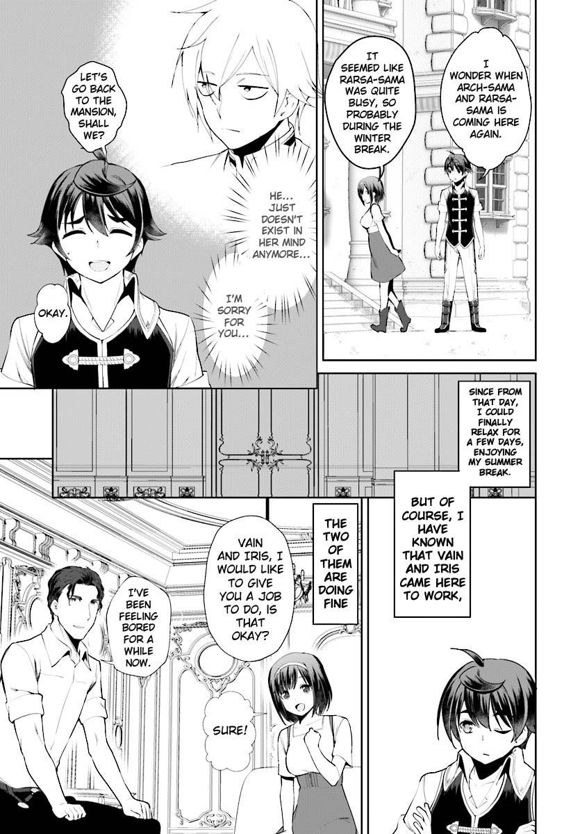 Botsuraku Youtei Nanode, Kajishokunin Wo Mezasu Chapter 17 - Page 25