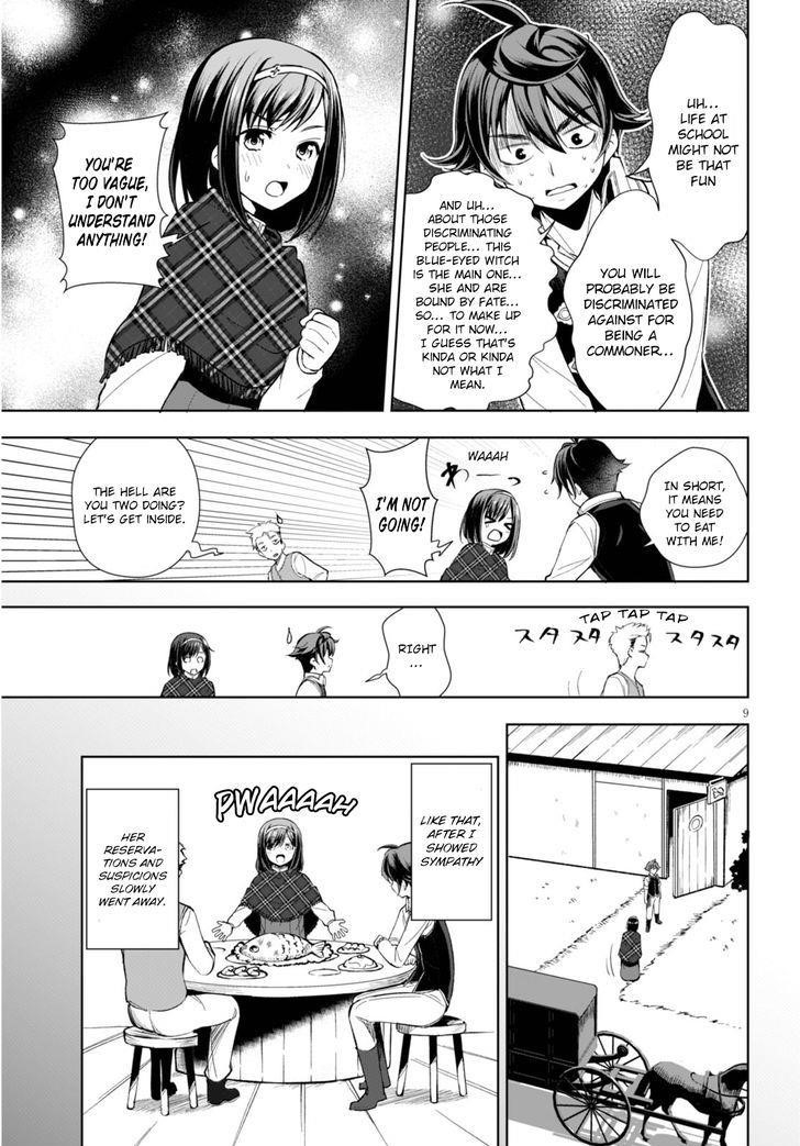 Botsuraku Youtei Nanode, Kajishokunin Wo Mezasu Chapter 2 - Page 10