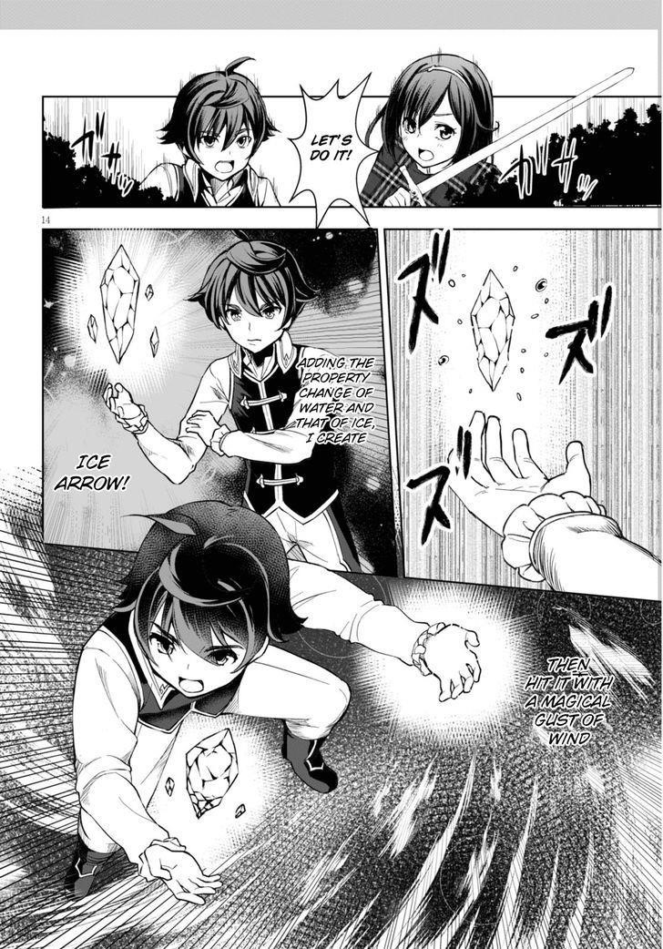 Botsuraku Youtei Nanode, Kajishokunin Wo Mezasu Chapter 2 - Page 15