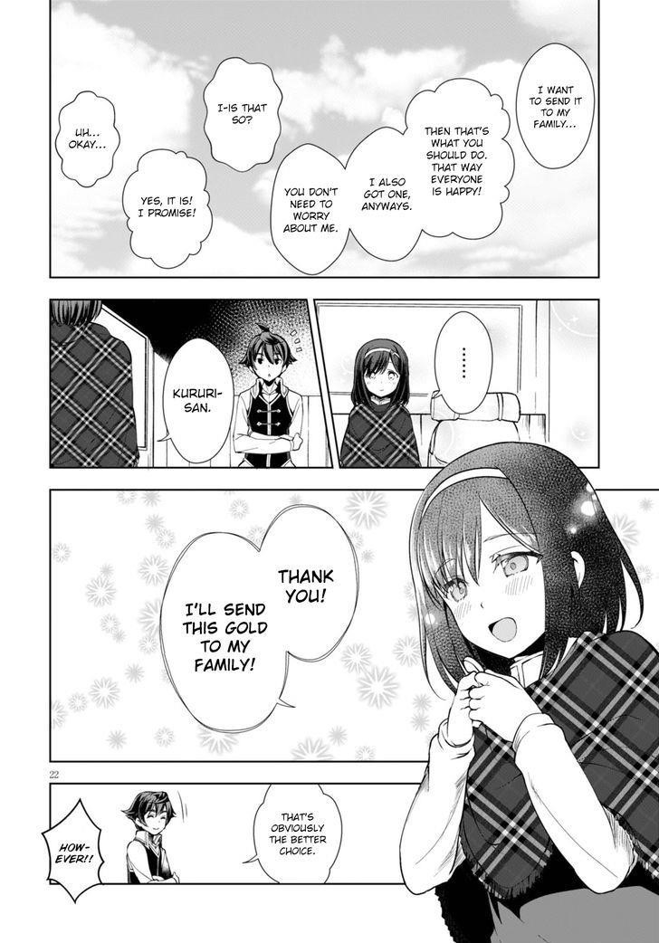 Botsuraku Youtei Nanode, Kajishokunin Wo Mezasu Chapter 2 - Page 23