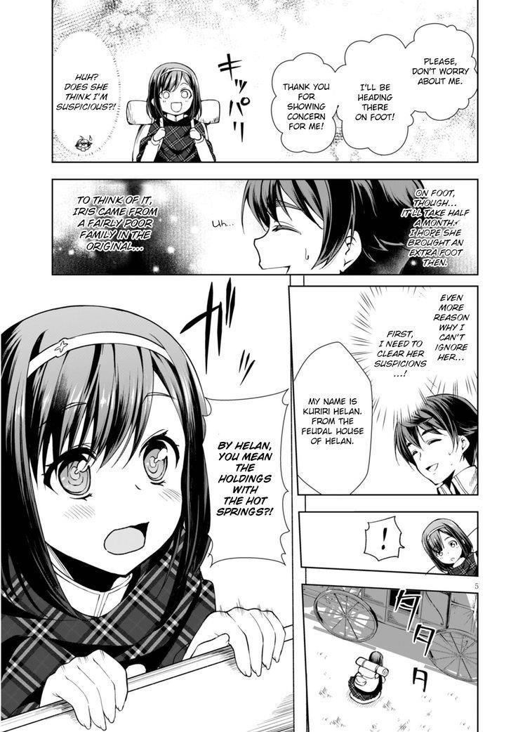 Botsuraku Youtei Nanode, Kajishokunin Wo Mezasu Chapter 2 - Page 6