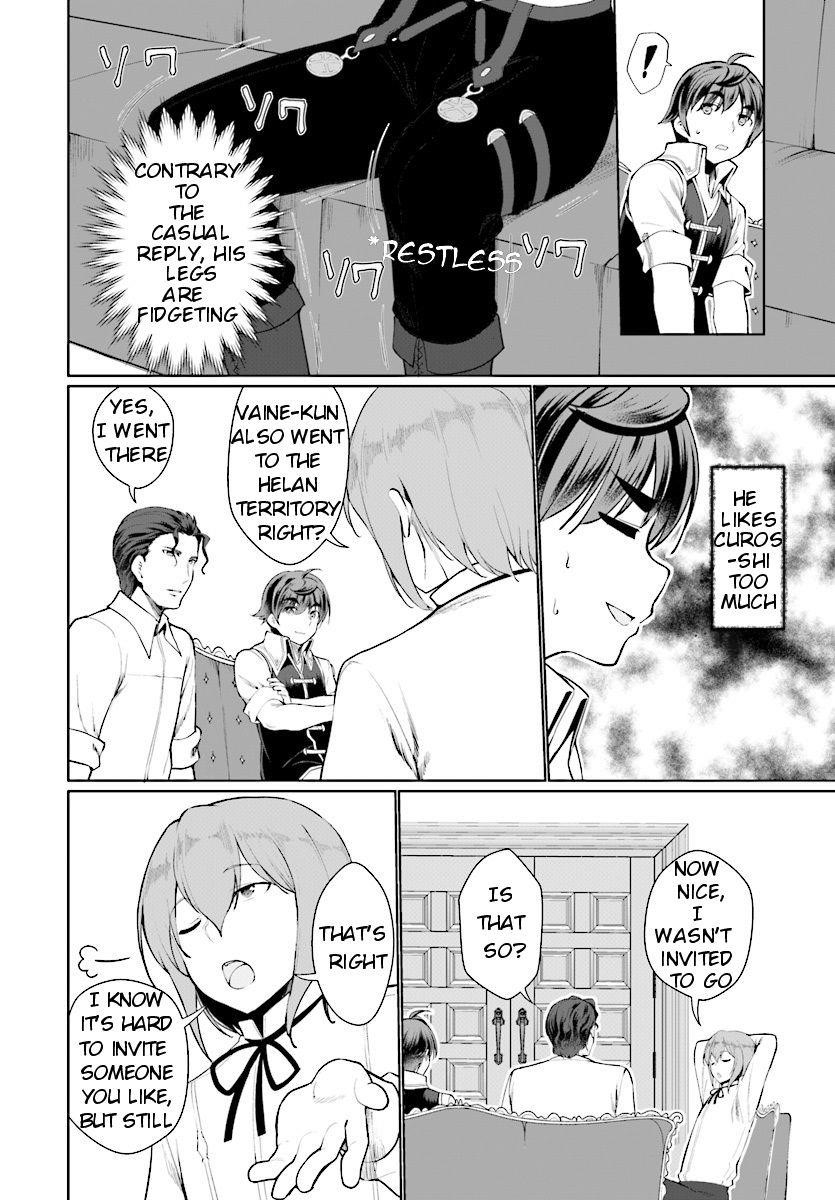 Botsuraku Youtei Nanode, Kajishokunin Wo Mezasu Chapter 24 - Page 8