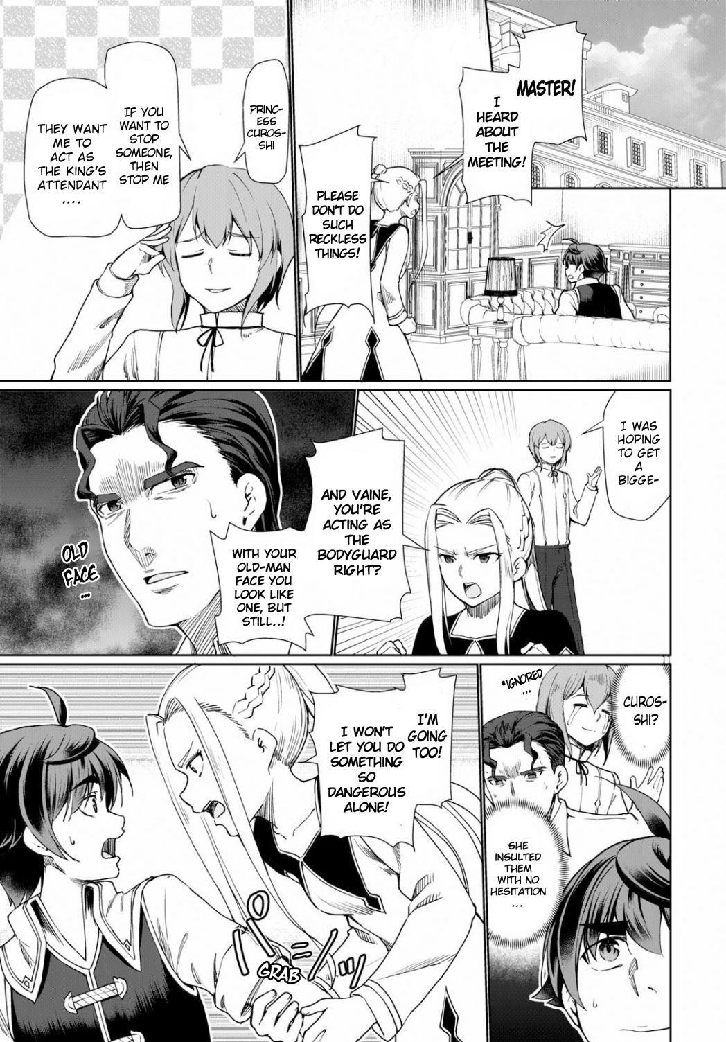 Botsuraku Youtei Nanode, Kajishokunin Wo Mezasu Chapter 27 - Page 11