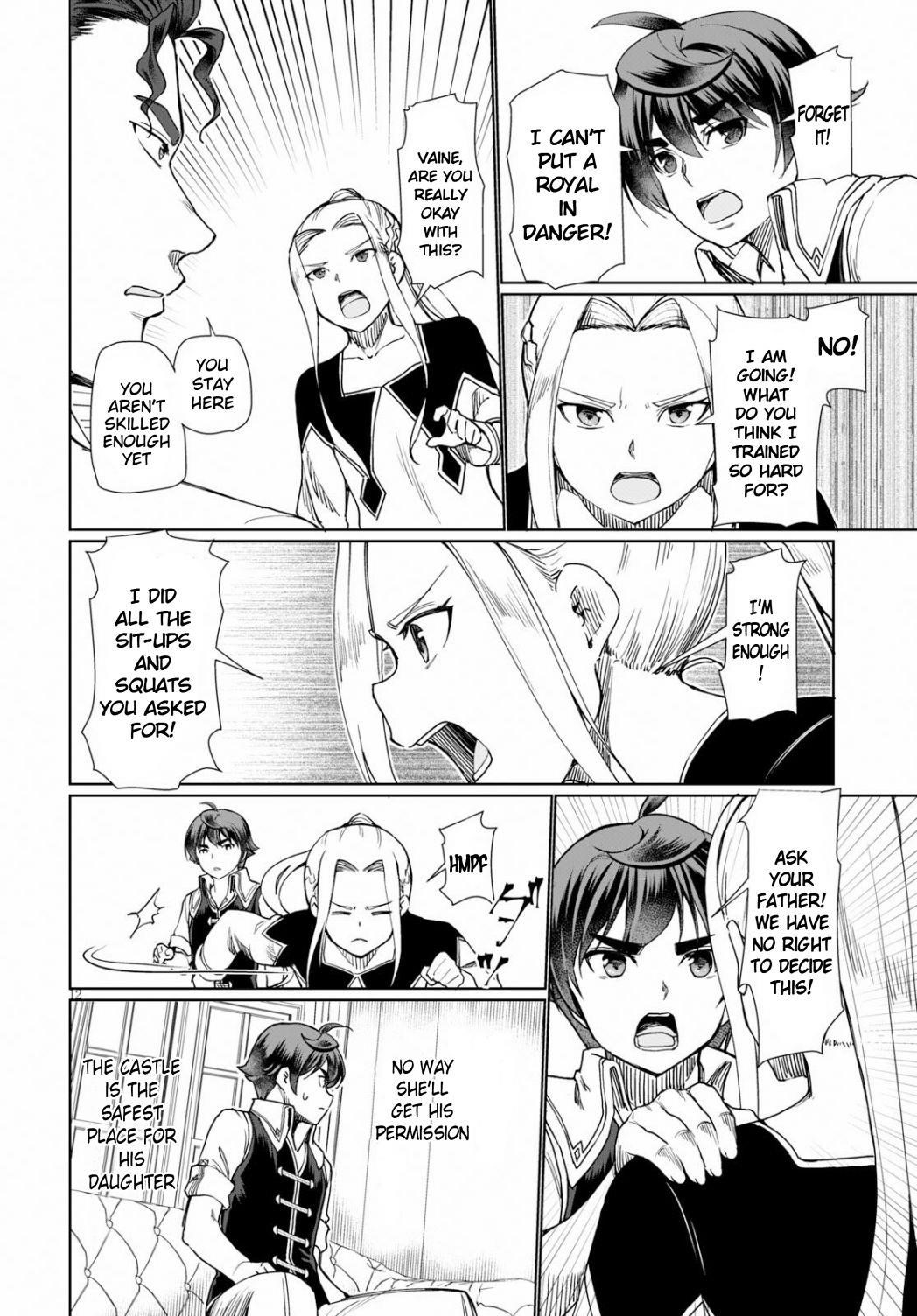 Botsuraku Youtei Nanode, Kajishokunin Wo Mezasu Chapter 27 - Page 12