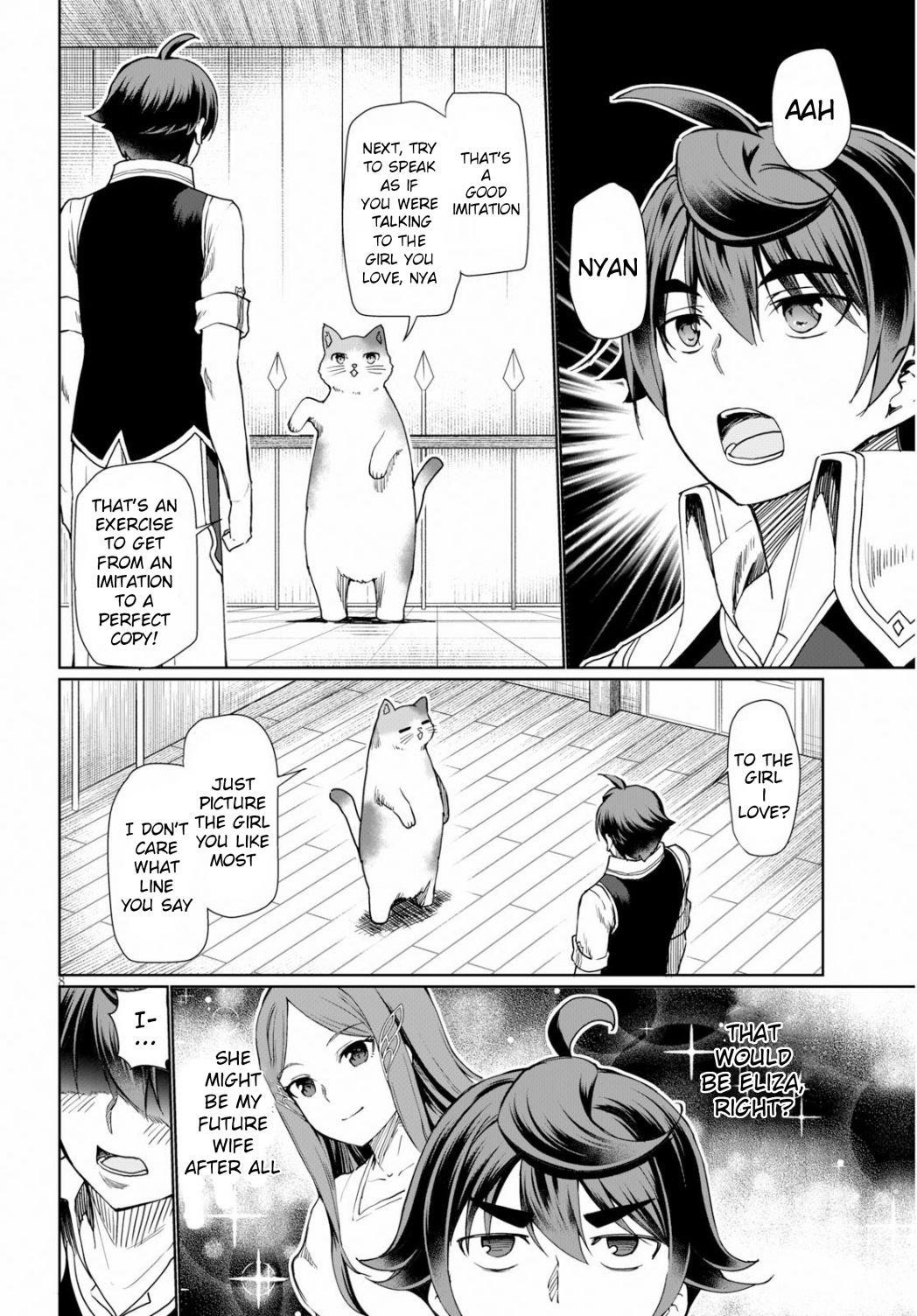 Botsuraku Youtei Nanode, Kajishokunin Wo Mezasu Chapter 27 - Page 8