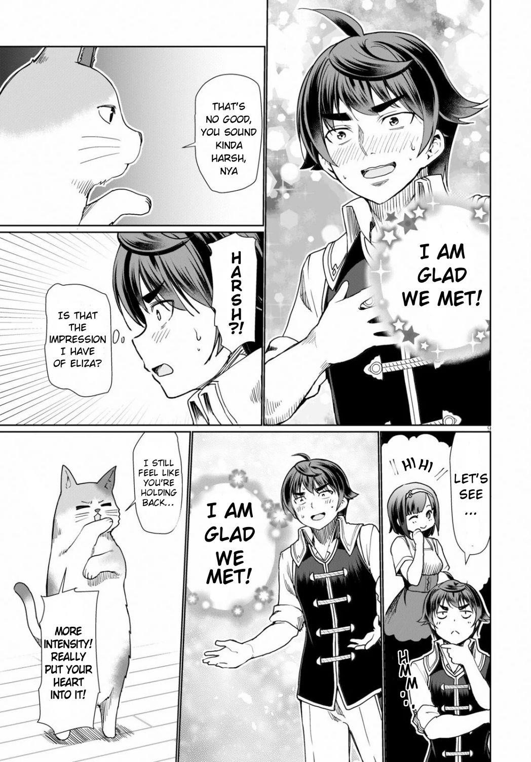 Botsuraku Youtei Nanode, Kajishokunin Wo Mezasu Chapter 27 - Page 9