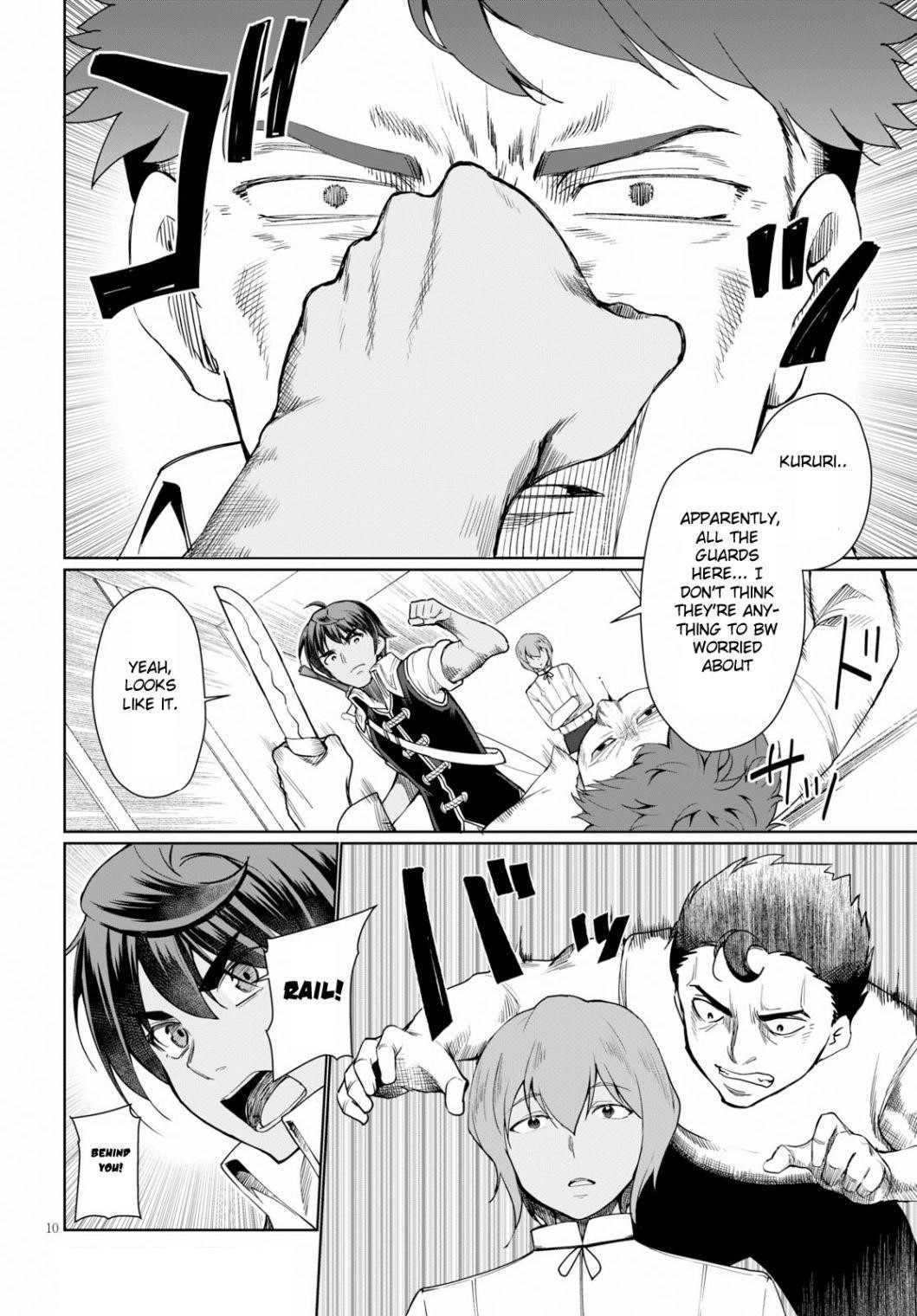 Botsuraku Youtei Nanode, Kajishokunin Wo Mezasu Chapter 31.1 - Page 10