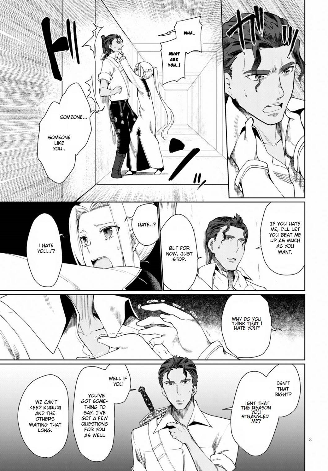 Botsuraku Youtei Nanode, Kajishokunin Wo Mezasu Chapter 31.1 - Page 3