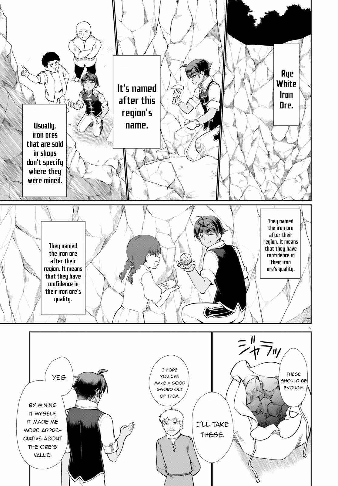 Botsuraku Youtei Nanode, Kajishokunin Wo Mezasu Chapter 32 - Page 7