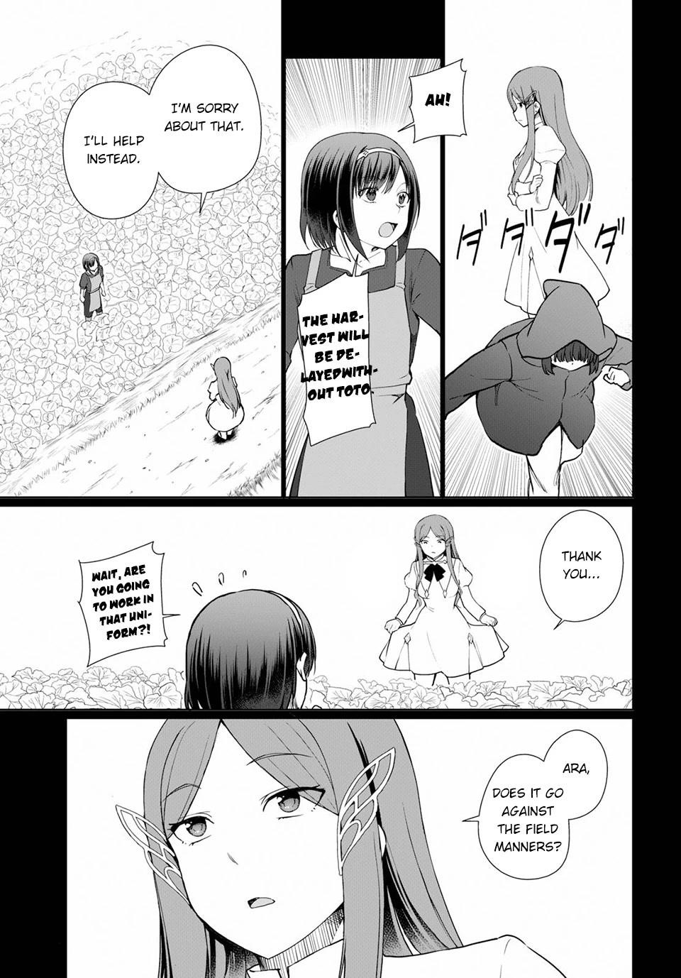 Botsuraku Youtei Nanode, Kajishokunin Wo Mezasu Chapter 34 - Page 13