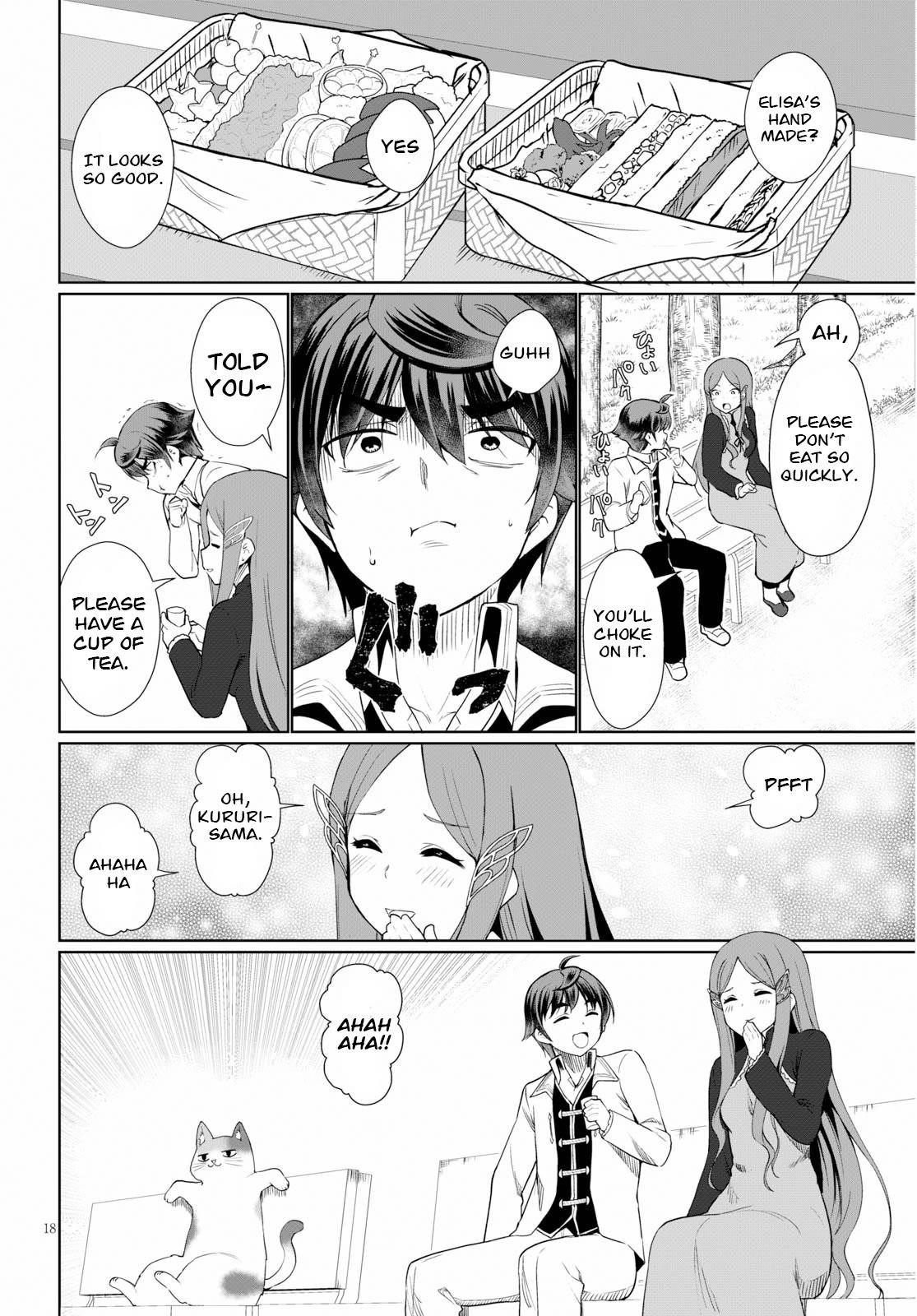 Botsuraku Youtei Nanode, Kajishokunin Wo Mezasu Chapter 36 - Page 20
