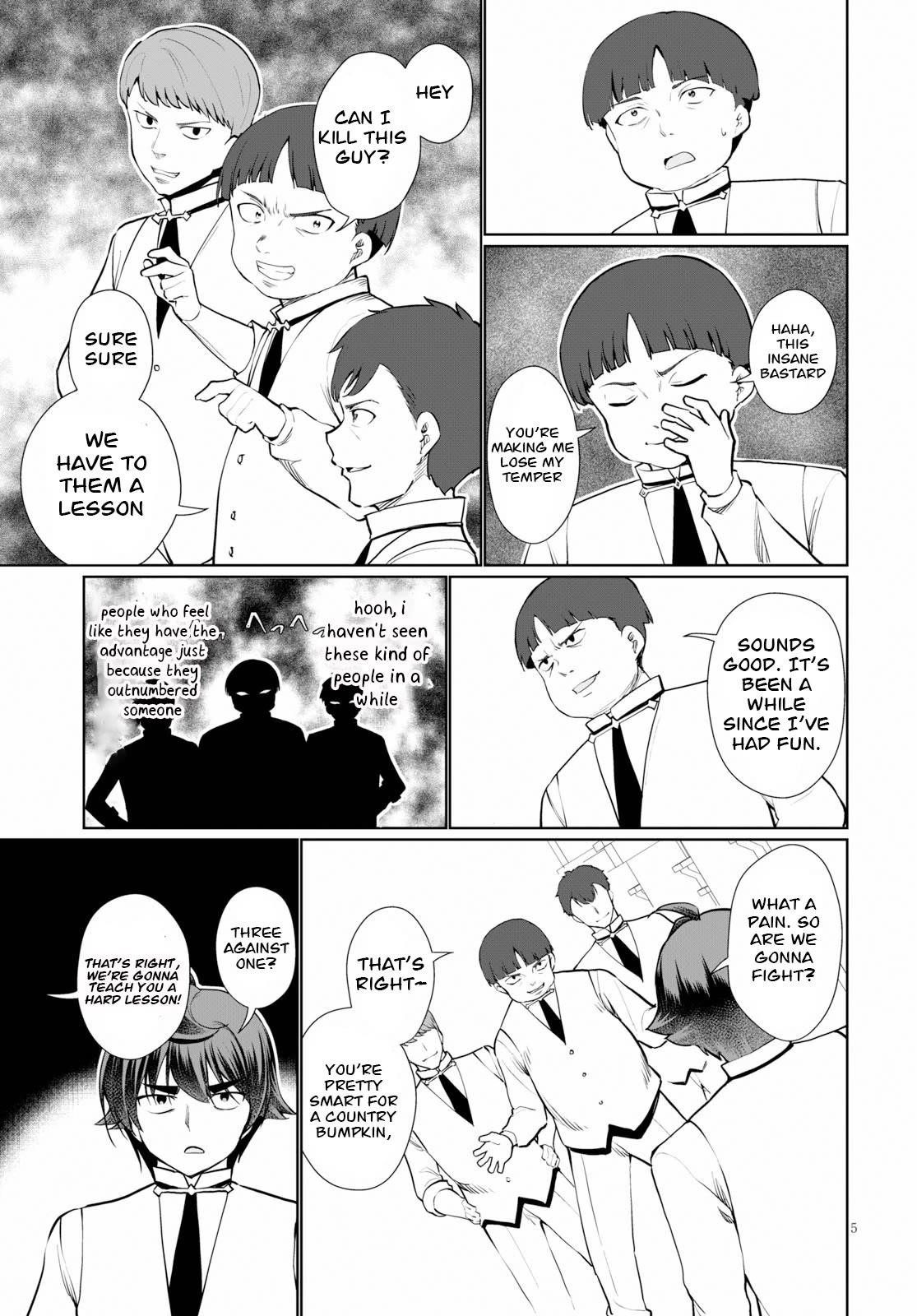 Botsuraku Youtei Nanode, Kajishokunin Wo Mezasu Chapter 36 - Page 7