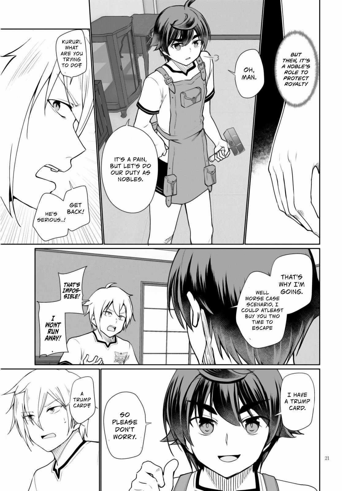 Botsuraku Youtei Nanode, Kajishokunin Wo Mezasu Chapter 40 - Page 21