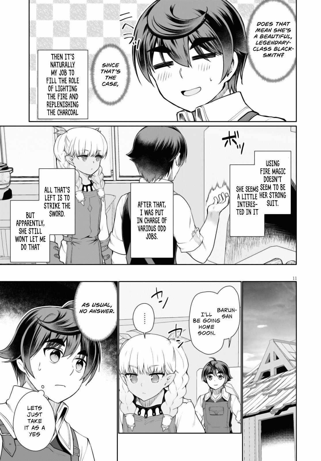 Botsuraku Youtei Nanode, Kajishokunin Wo Mezasu Chapter 43 - Page 11