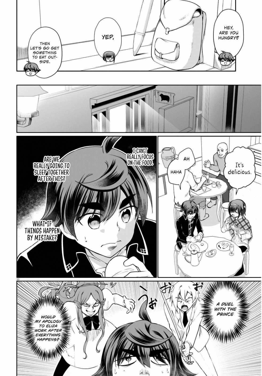 Botsuraku Youtei Nanode, Kajishokunin Wo Mezasu Chapter 47 - Page 12